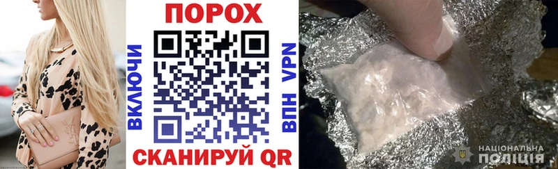 ОМГ ОМГ сайт  Мышкин  Amphetamine VHQ 
