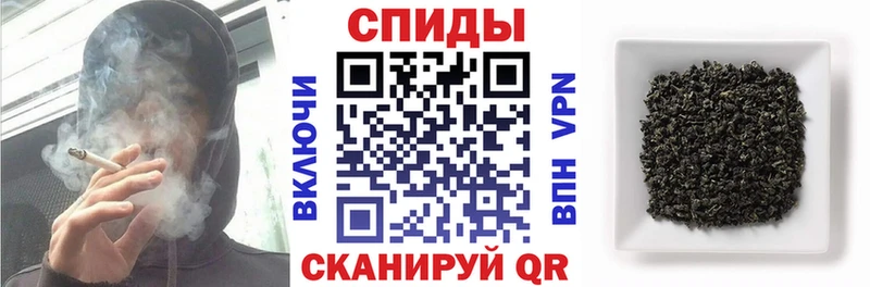 БУТИРАТ бутандиол  Мышкин 