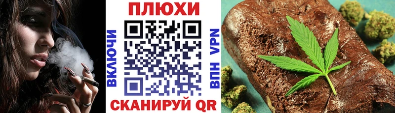 ГАШ убойный  Мышкин 