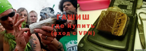 прущая мука Белоозёрский