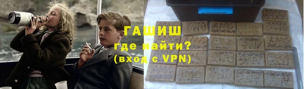 прущая мука Белоозёрский
