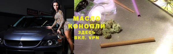 прущая мука Белоозёрский