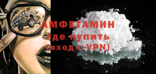 прущая мука Белоозёрский